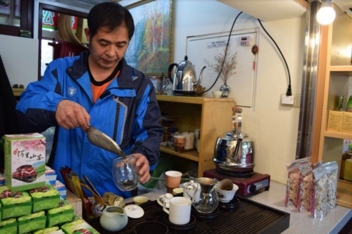 tra noi tieng dai loan